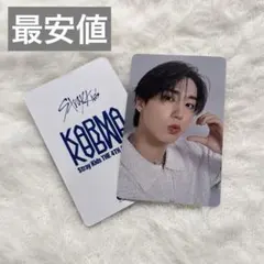 straykids KARMA 25日 京都 ハン トレカ 1枚