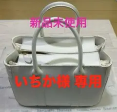新品未使用 Samantha Thavasa ホワイト ハンドバッグ