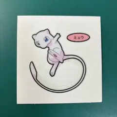 メルカリ