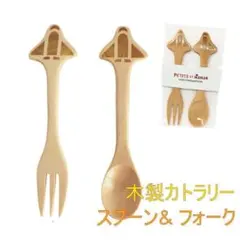 ぴこりん様 リクエスト 2点 まとめ商品