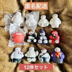 ミニSOFVIMATES～ベイマックス スペシャルコスチューム～【12体セット】