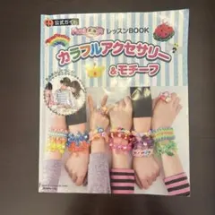 Item thumbnail for item 5476b8f3-17a9-4f84-bbd7-f9d7f7c348ce