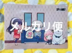 SPY×FAMILY スパイファミリー クリアファイル(42)