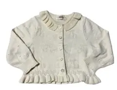 Item thumbnail for item 8101940b-62cd-4aa7-ab37-434710d79a2e