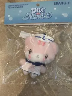 ive minive ソウル ポップアップ ガウル ぬいぐるみ キーホルダー