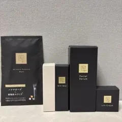 N organic Vie ローション・クリーム・コットン・サンプルセット | Mercari