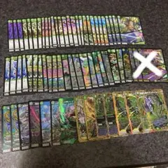 【匿名】キャベッジ、イミッシュ、オービー関連パーツ　自然・緑カードまとめ