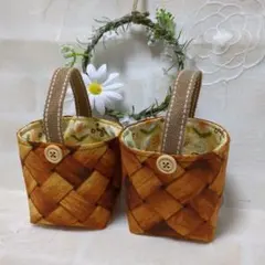 布小物入れ#かご柄#2個セット