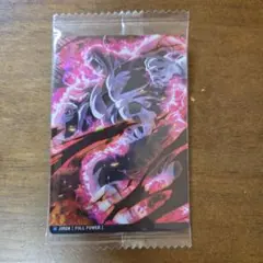 ドラゴンボール イタジャガ 第3弾 ジレン