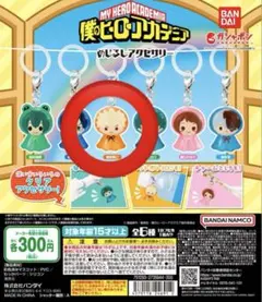 ヒロアカ　めじるしアクセサリー　爆豪勝己