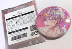 2026年最新】ニジカレ kaiの人気アイテム - メルカリ