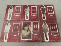 のぎBOX アクリルスタンド&超・乃木坂スター誕生！封入特典 生写真