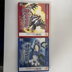 LAGOM様 リクエスト 2点 まとめ商品