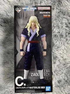 未開封一番くじ HUNTER×HUNTER ゾルディック家 シルバ フィギュア