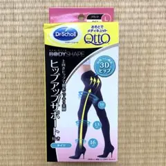新品未使用 ドクターショール メディキュット タイツ L