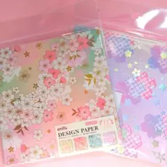 amifa✨デザインペーパー さくらグレース 2袋 キラキラ箔押し