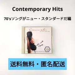 DUMP/NYC TONIGHT 坂本慎太郎12インチシングルアナログレコード - メルカリ