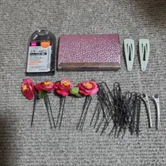 雑貨まとめ売り