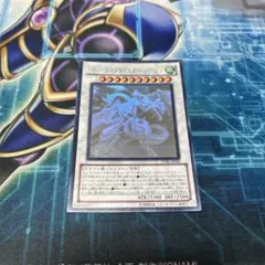 2026年最新】シューティングスタードラゴン ホロの人気アイテム - メルカリ