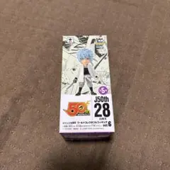 フリーザ】 ジャンプ50周年 ワーコレ J50th 17 ② - メルカリ