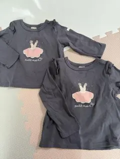 ren＊様 リクエスト 3点 まとめ商品