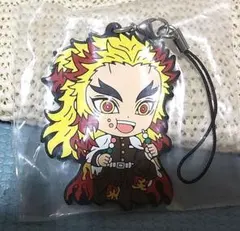 一番くじ 鬼滅の刃 きゅんキャラ ラバーストラップ 煉獄杏寿郎