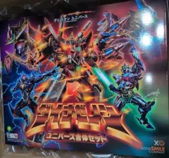 THE合体 合体竜人 DXダイナゼノン　付属品完品 Amazon.co.jp: SSSS.DYNAZENON THE合体 合体竜人 DXダイナゼノン ノン