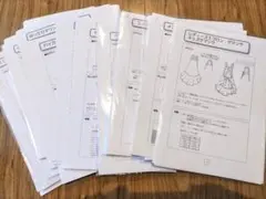 Item thumbnail for item 050fffb8-a092-4fb8-b4d7-ae95d12ad1cc