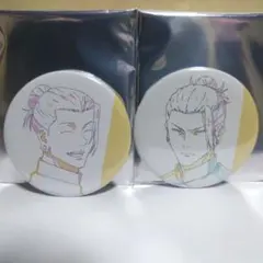 呪術廻戦 呪術廻戦展 原画缶バッジ 夏油傑 セット