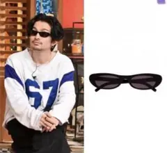 SAINT LAURENT SL 557 SHADE サングラス 常田大輝着用 - メルカリ