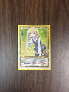 2026年最新】ヴァイスシュヴァルツ サイン入りの人気アイテム - メルカリ