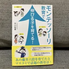 Yuka ⚮̈ ʾʾ様 リクエスト 2点 まとめ商品