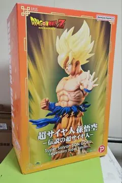 2025年最新】プレミアムバンダイ ドラゴンボールの人気アイテム - メルカリ