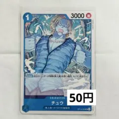 Ꮪ Ꮇ様 リクエスト 3点 まとめ商品