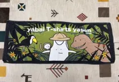 ヤバイTシャツ屋さん フェイスタオル
