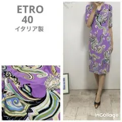 2026年最新】Etro レディース 半袖ひざ丈ワンピースの人気アイテム
