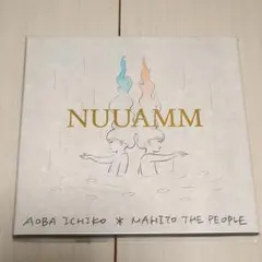 2026年最新】nuuammの人気アイテム - メルカリ