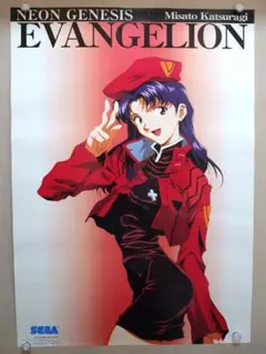 超希少］新世紀エヴァンゲリオン 劇場版 シト新生 告知ポスターB2