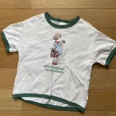 Item thumbnail for item 9dd0e1e5-b1b5-4d49-9bb5-eb6e21f8c0a2