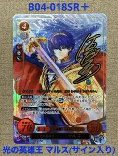 k k様 リクエスト 2点 まとめ商品