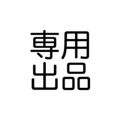 Item thumbnail for item b2137599-f6b2-4657-962c-ad655e1aa8d8