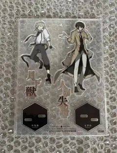 文スト　アクスタ　ヤングエース特典