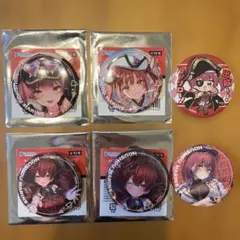 2025年最新】宝鐘マリン 缶バッジ まとめ売りの人気アイテム - メルカリ