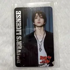 Beat It Up JISUNG チソン トレカ