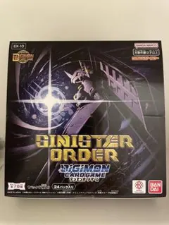 デジモン エクストラブースター SINISTER ORDER 1BOX 未開封