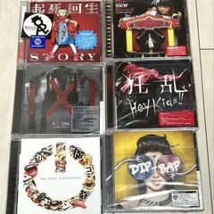 2026年最新】oral cigarettes cdの人気アイテム - メルカリ