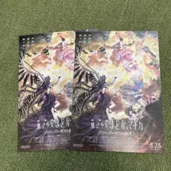 聖闘士星矢 同人誌 未来工作室 (FUTURE STUDIO) 神聖伝説 画集 - メルカリ