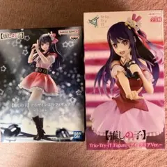 2026年最新】推しの子フィギュアの人気アイテム - メルカリ