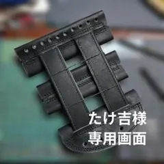 Item thumbnail for item 7c485fec-8a80-4b60-8198-f6e6f486e4df