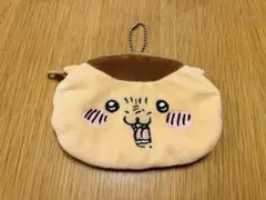 栗まんじゅう顔ポーチ(ちいかわ)